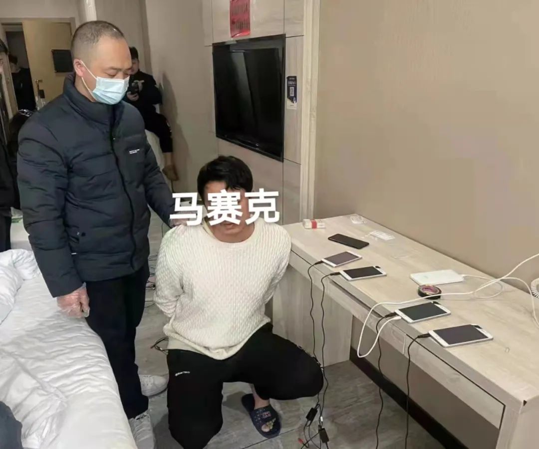 利用手机月赚6万元南昌2人被抓