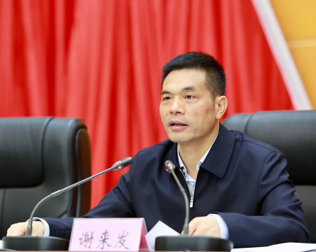 蒋文定,廖奇志,占勇,刘瑞英,应炯,熊明,孙金淼,李小平,邵九思等在家的