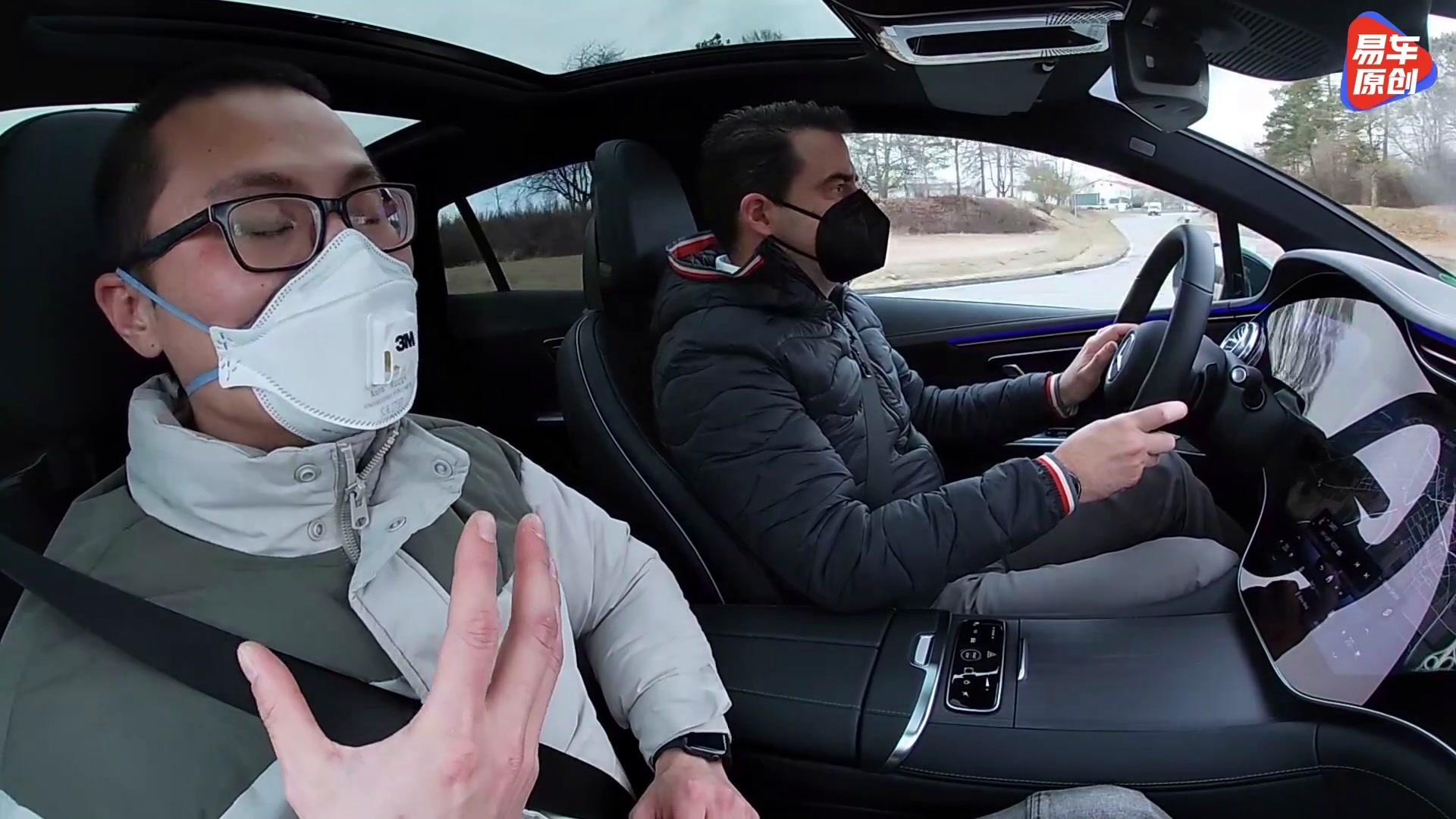 海外首试奔驰EQE 350 易车体验官 商务轿车也能电动豪华