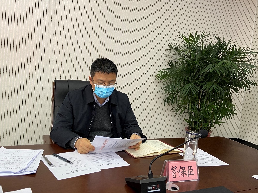 息县县长管保臣主持召开百城建设提质工程工作推进会