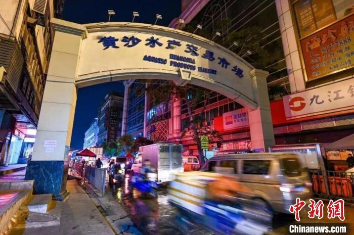 广州黄沙水产市场春节假期期间交易额逾两亿元日均交易逾900吨