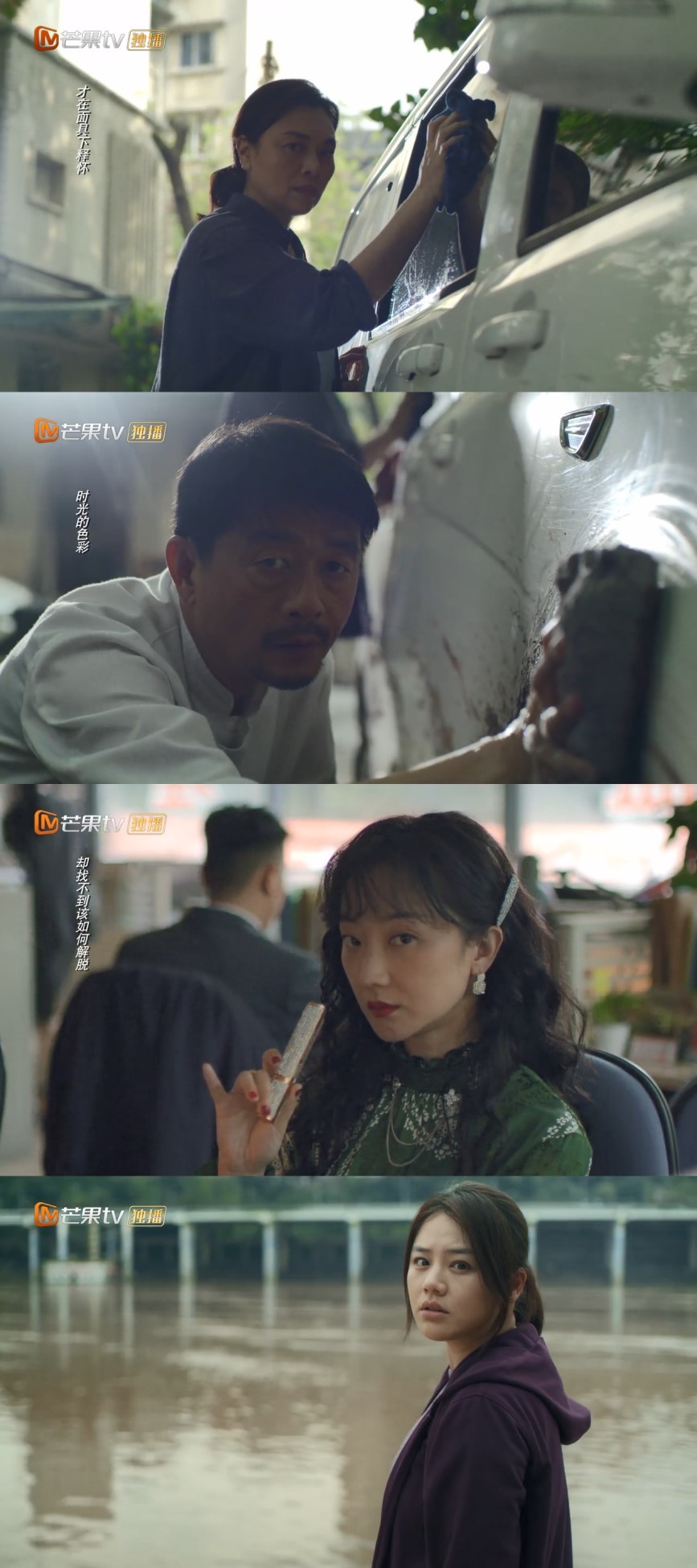 望向观众的眼，谁是凶手？