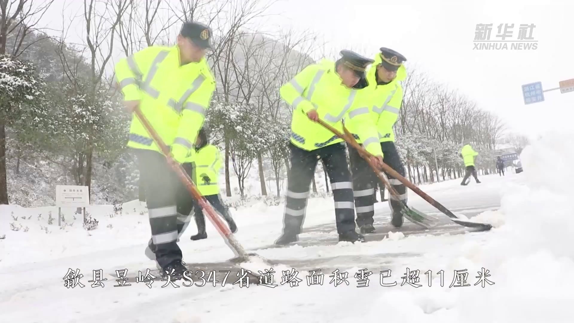 极端天气来袭：暴雨暴雪齐至，保暖装备紧急应对,4,14,10,第1张