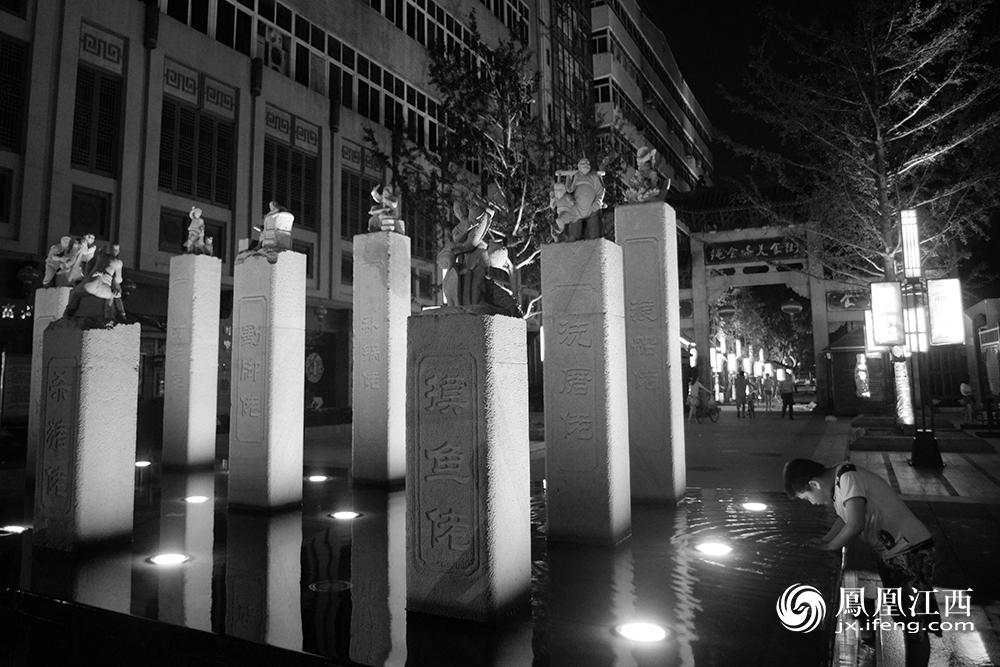 凤见第20期：最后的“九佬十八匠”