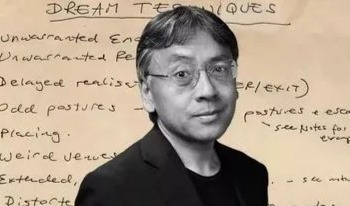 石黑一雄:只要我的钱还没用完,我就有巨大的自由_凤凰网文化读书_凤凰网