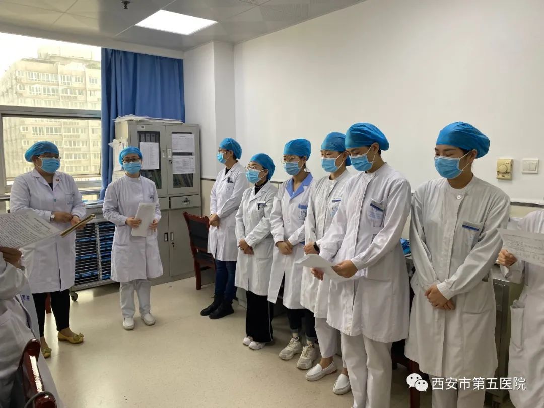 西安市第五医院老年病科:关爱老年患者 与您携手健康