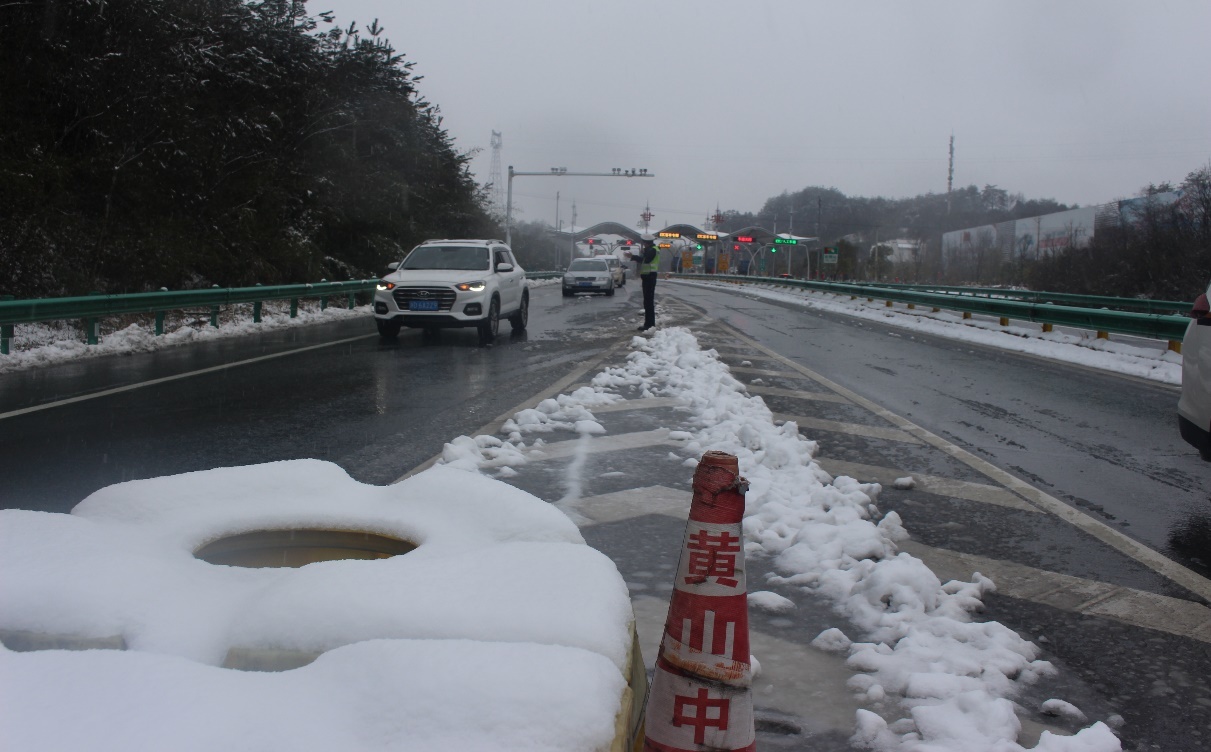 多管齐下确保雨雪天气高速安全畅通