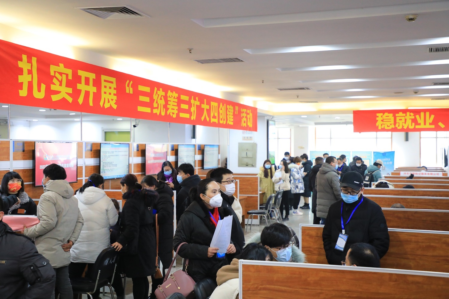 2022年河北省毕业生就业市场2月12日启动