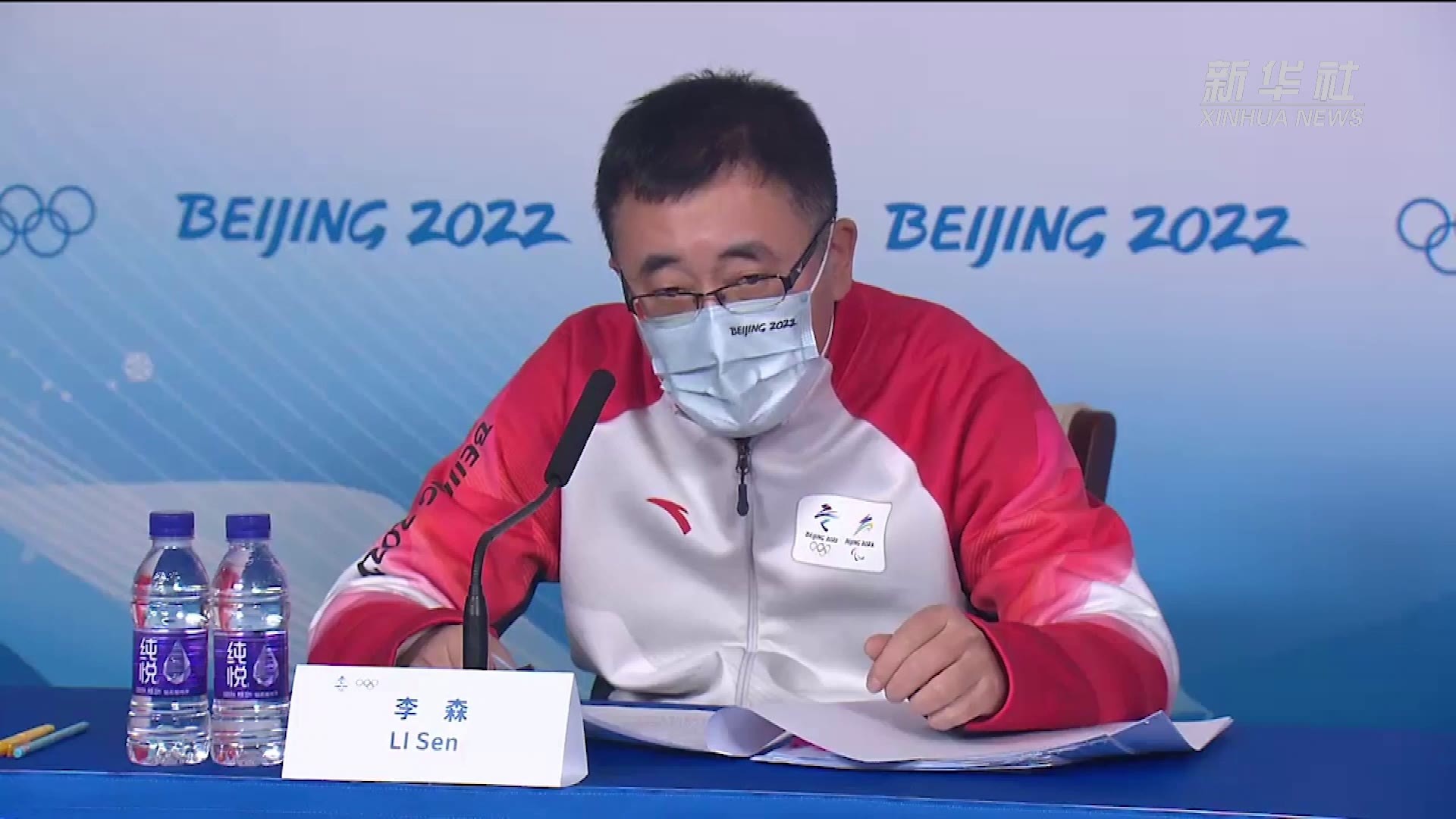 北京冬奥会｜北京冬奥组委：低碳管理保障北京冬奥会碳中和目标的顺利实现