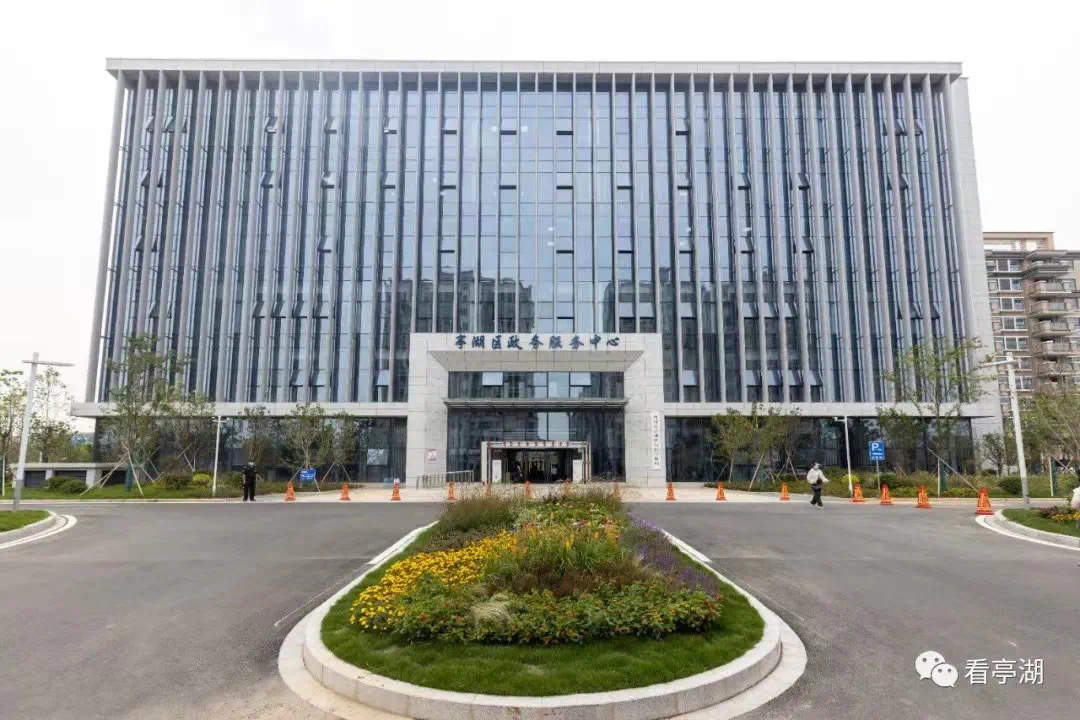 亭湖区荣获盐城市综合考核第一等次！