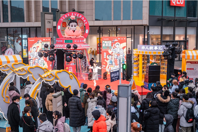济南世茂广场春节期间实景图