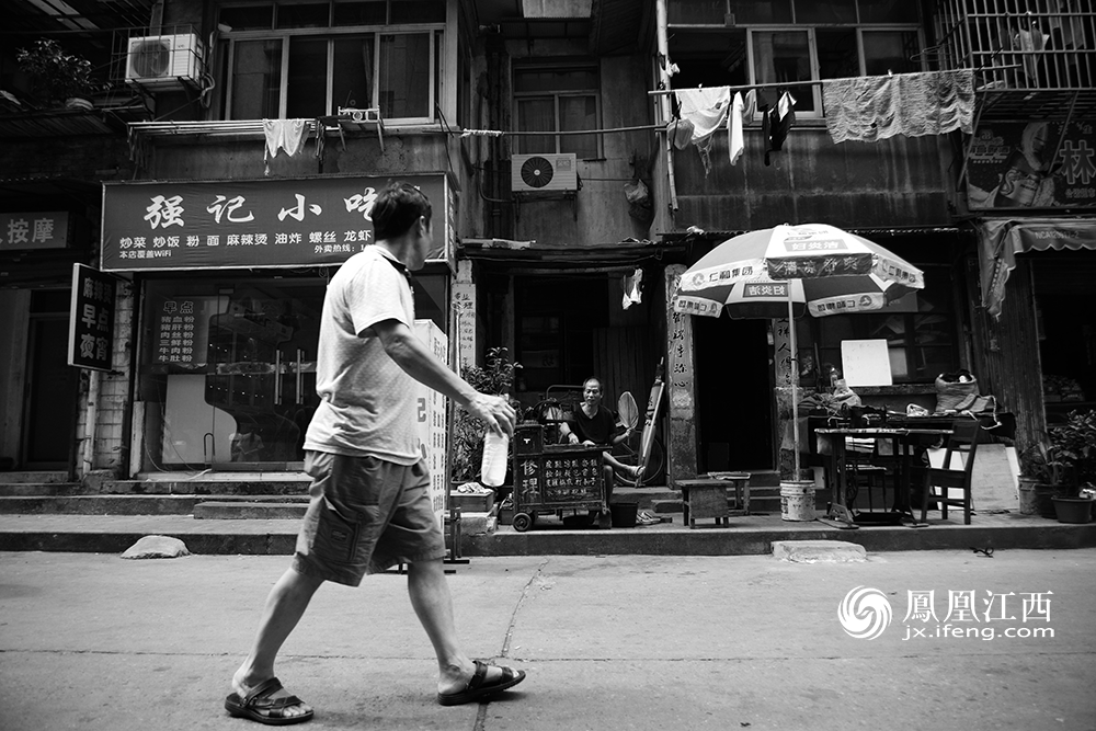 凤见第20期：最后的“九佬十八匠”