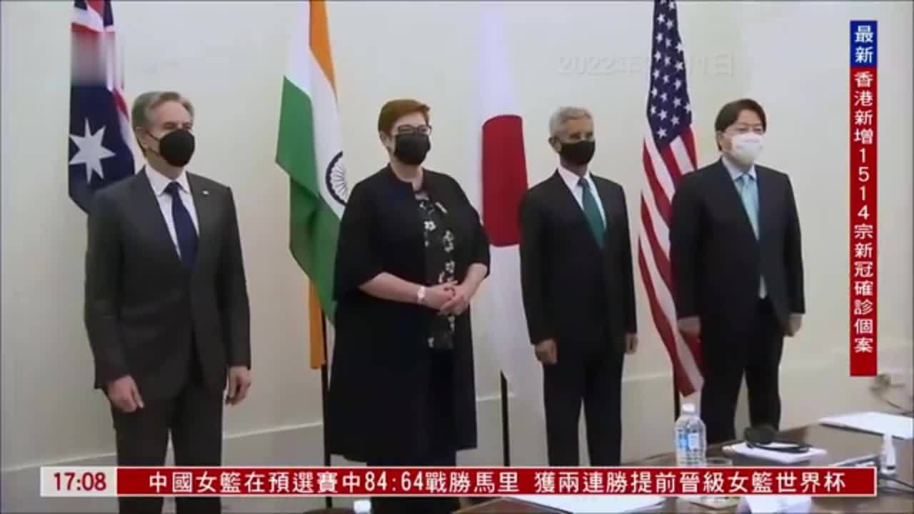 内地学者：美国亚太布局拟围堵中国 四边机制无法形成军事同盟