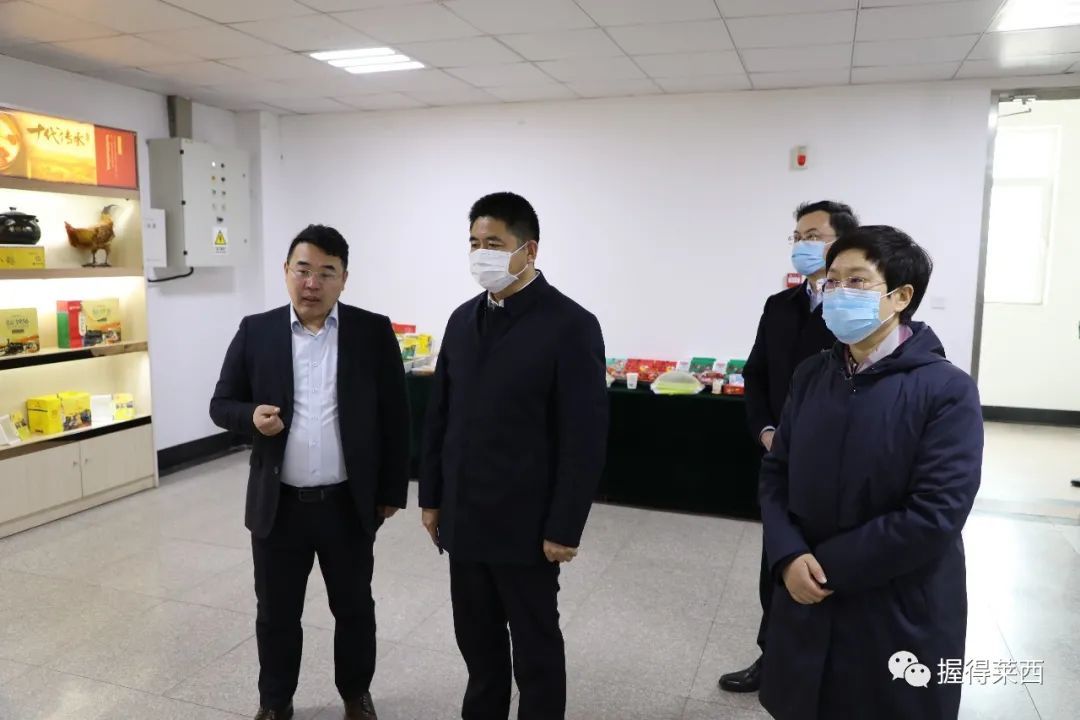 △青岛德州扒鸡有限公司