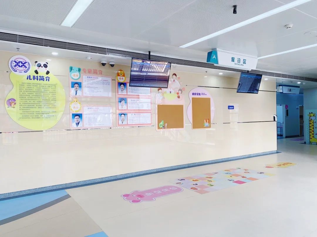 西安市人民医院（市四院）航天城院区10日起全面恢复正常医疗服务