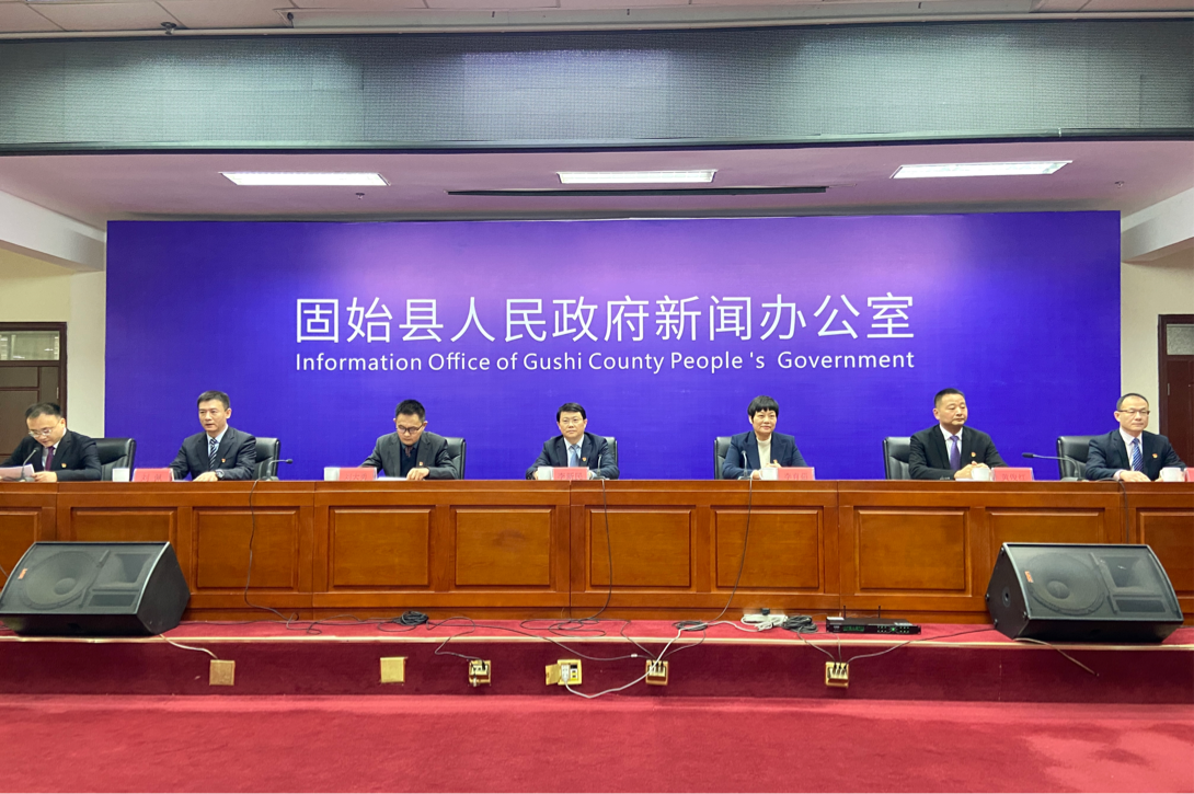 固始县持续搭建信易贷鹊桥助力解决中小微企业融资难