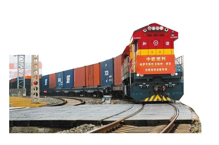 2022年首趟中欧班列抗疫保供返程专列抵达西安。 （记者 翟小雪 通讯员 马泽旭 摄 资料图片）