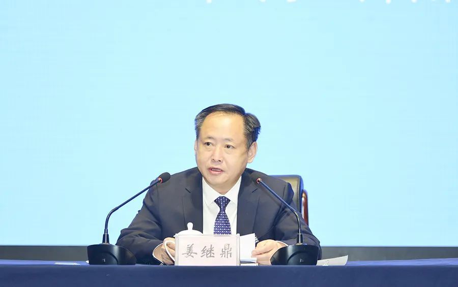 姜继鼎作工作报告