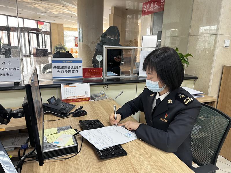 兰州海关首份对韩rcep原产地证书将为"炉"出境!凤凰网甘肃_凤凰网