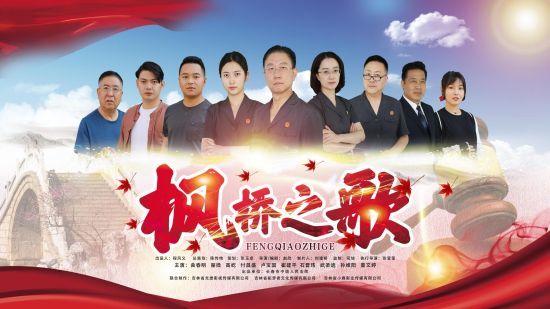 长春市中级人民法院/供图