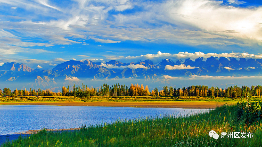 倾酒入泉醉河山 李白杜甫对肃州的深情都藏在诗里……