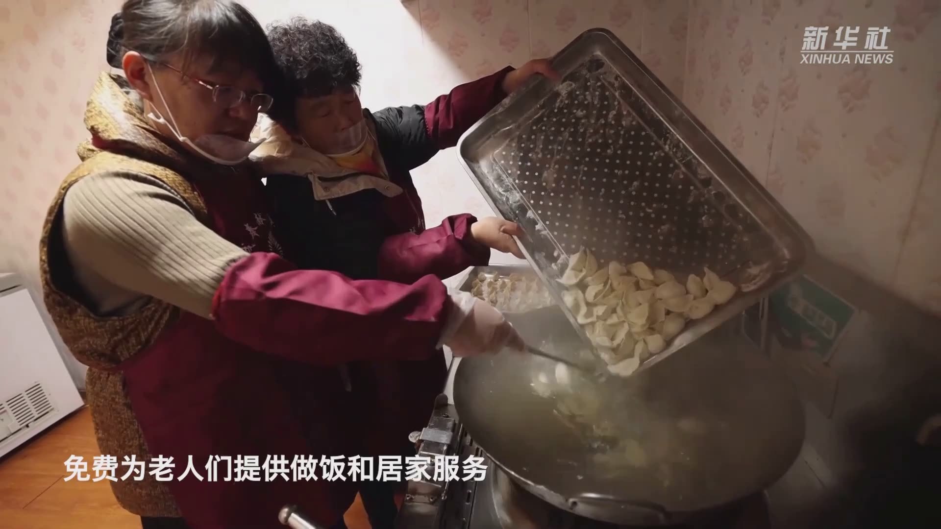 山东荣成：“暖心食堂”情暖老人