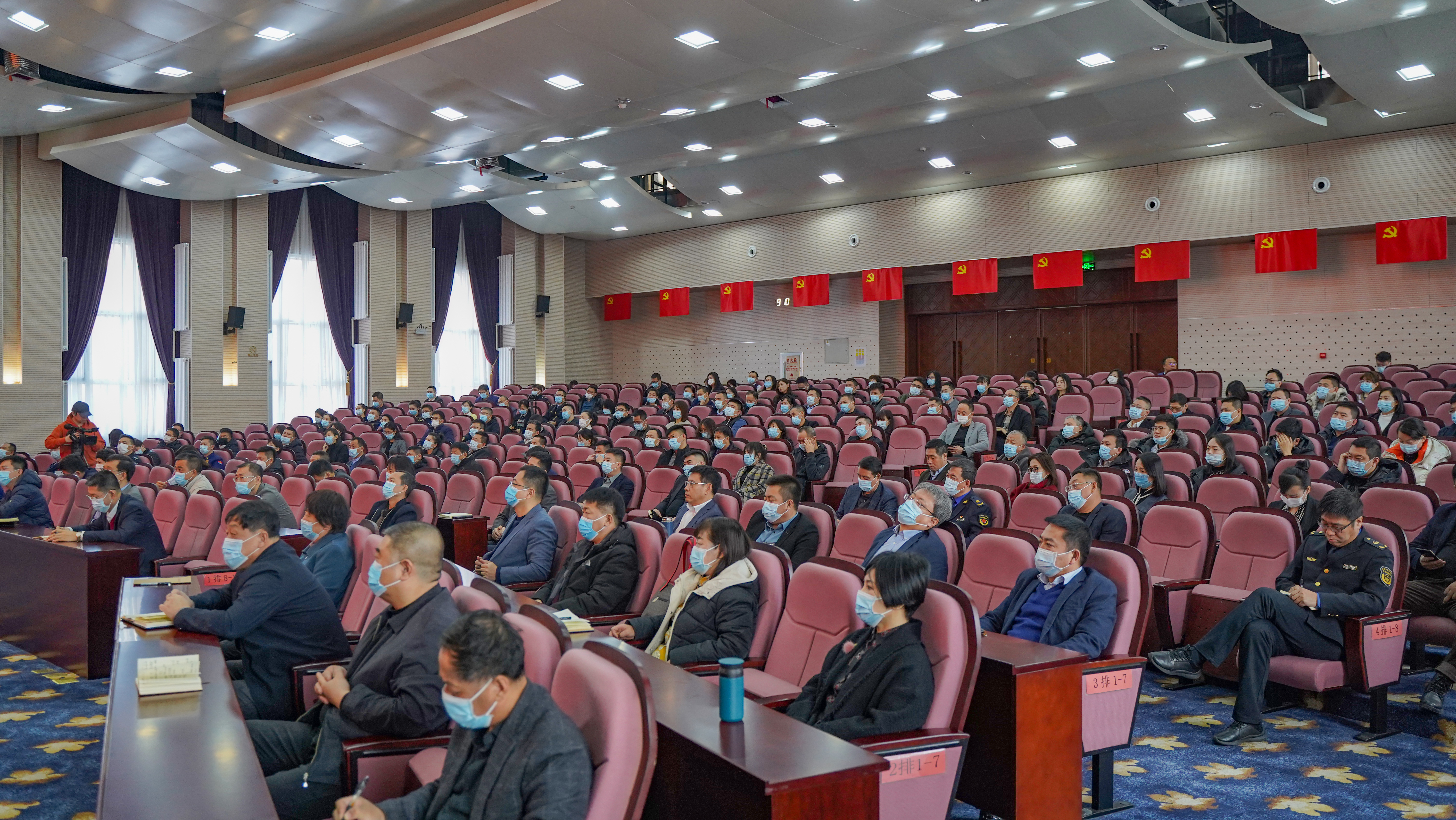 长春莲花山度假区召开全区工作大会