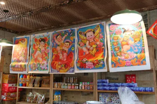图片