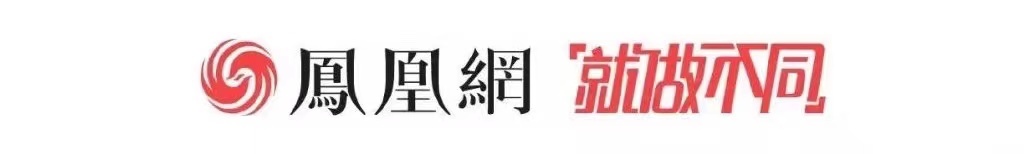故事 | 花滑史上最不可复制的爱情