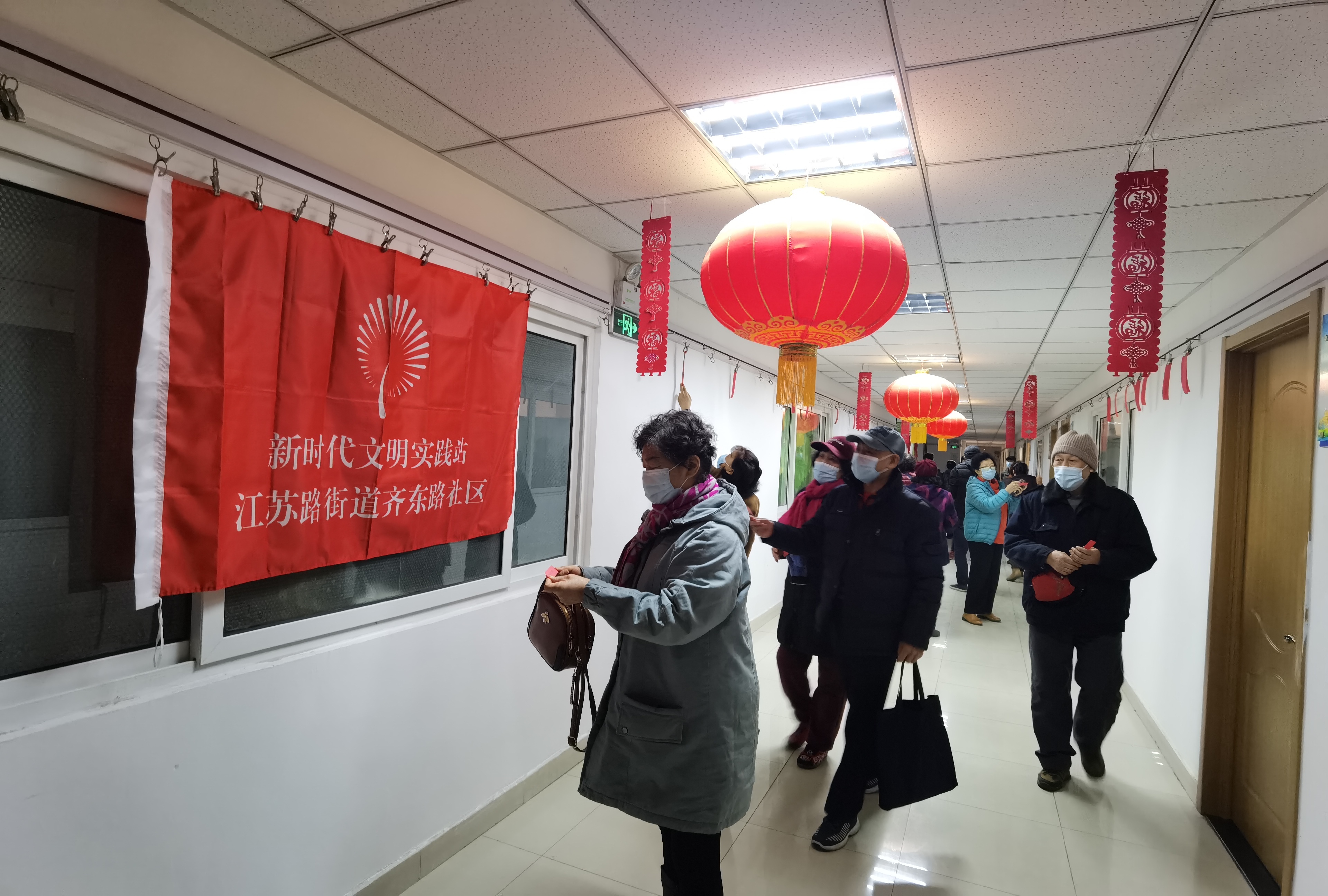 趣味灯谜闹元宵，甜糯汤圆暖人心——江苏路街道举办“我们的节日&middot;元宵节”活动