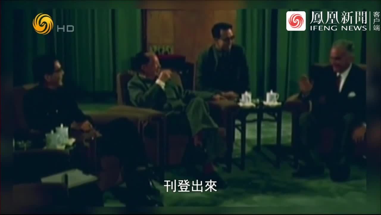 秘密访客