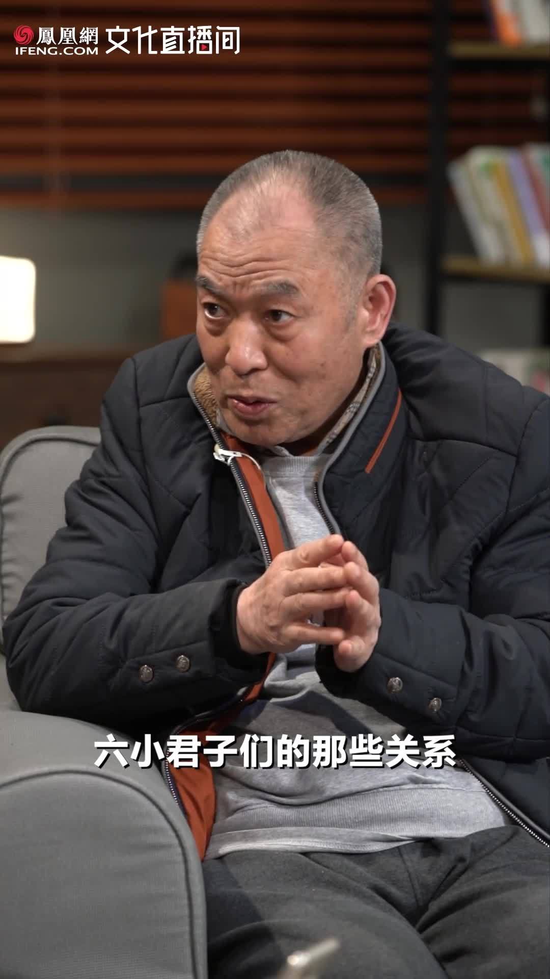 《人世间:那个年代的友谊可持续一生,梁晓声:我更享受当代