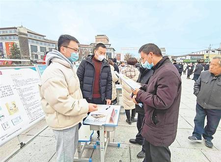 春节前夕，甘肃省2022年“春风行动”暨东西部劳务协作对接交流活动在陇西启动。新甘肃&middot;甘肃日报记者 文 洁