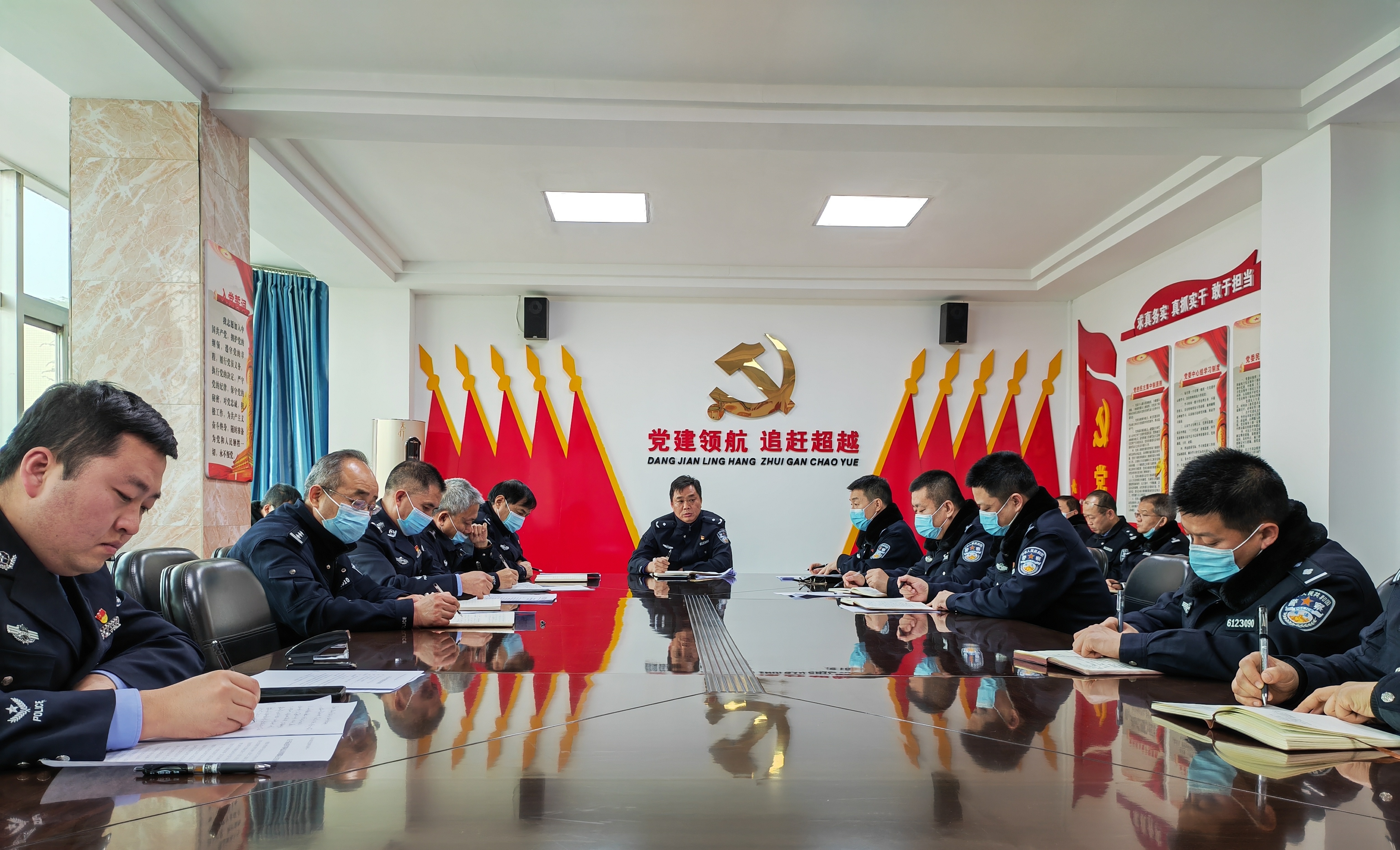 渭南监狱党委召开党委中心组集体学习暨机关节后工作部署会