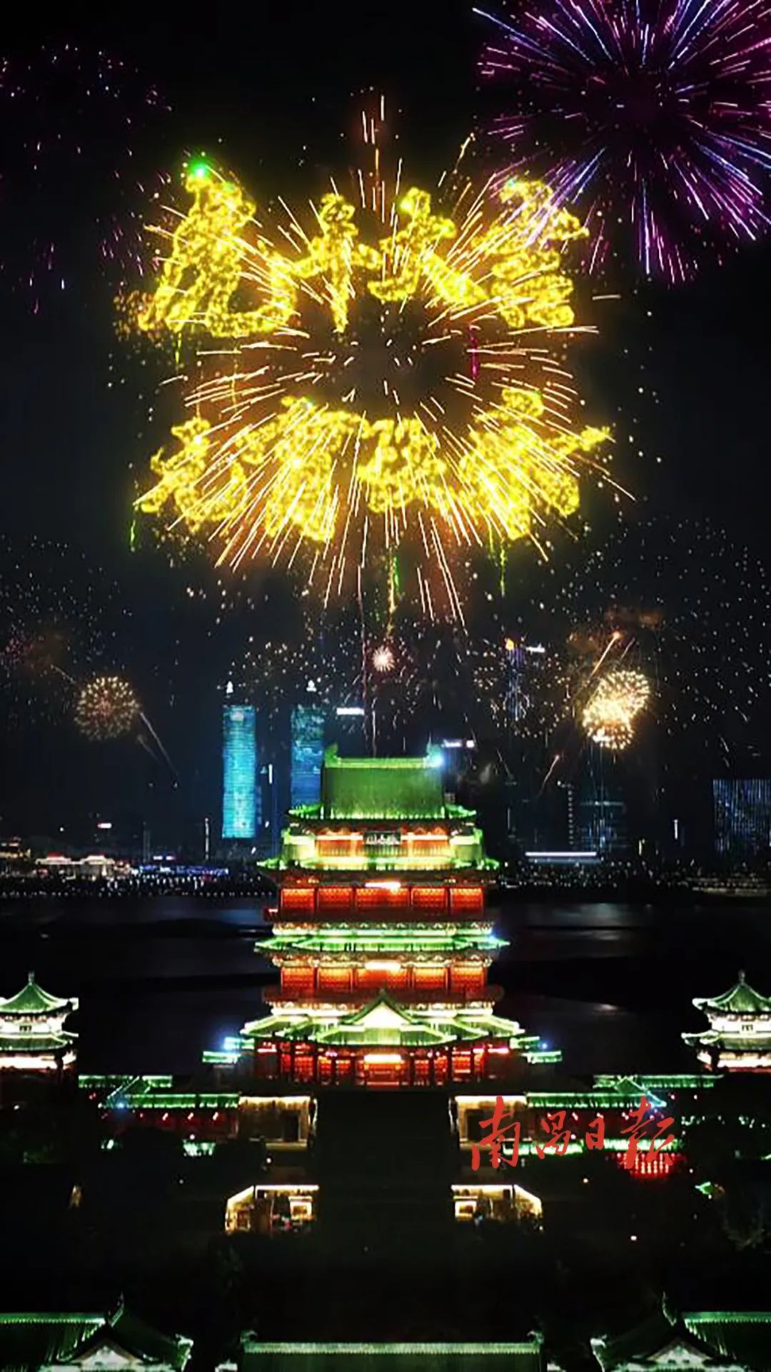 南昌滕王阁绽放元宇宙之光