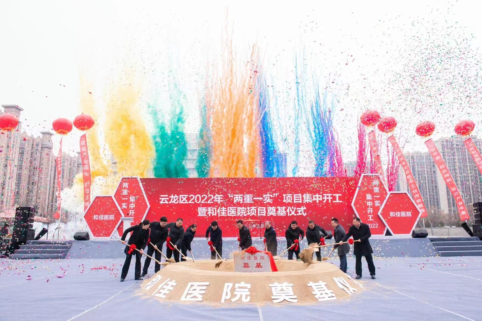 徐州又多了一所现代化三级医院