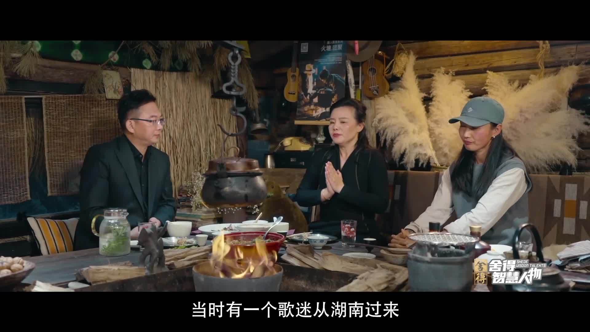 龚琳娜：做新艺术音乐曾不被人理解