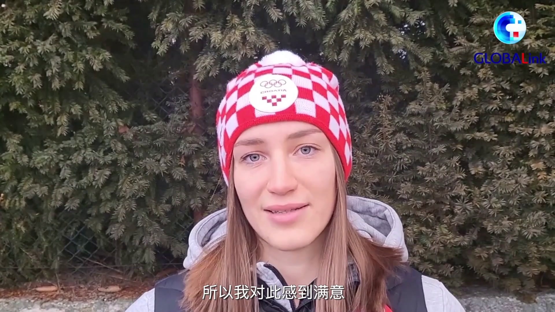 全球连线｜克罗地亚女子高山滑雪运动员对北京冬奥会印象深刻