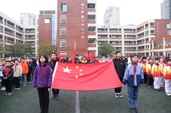 萌娃话冬奥童心向未来合肥市育新小学举行2022春季开学典礼