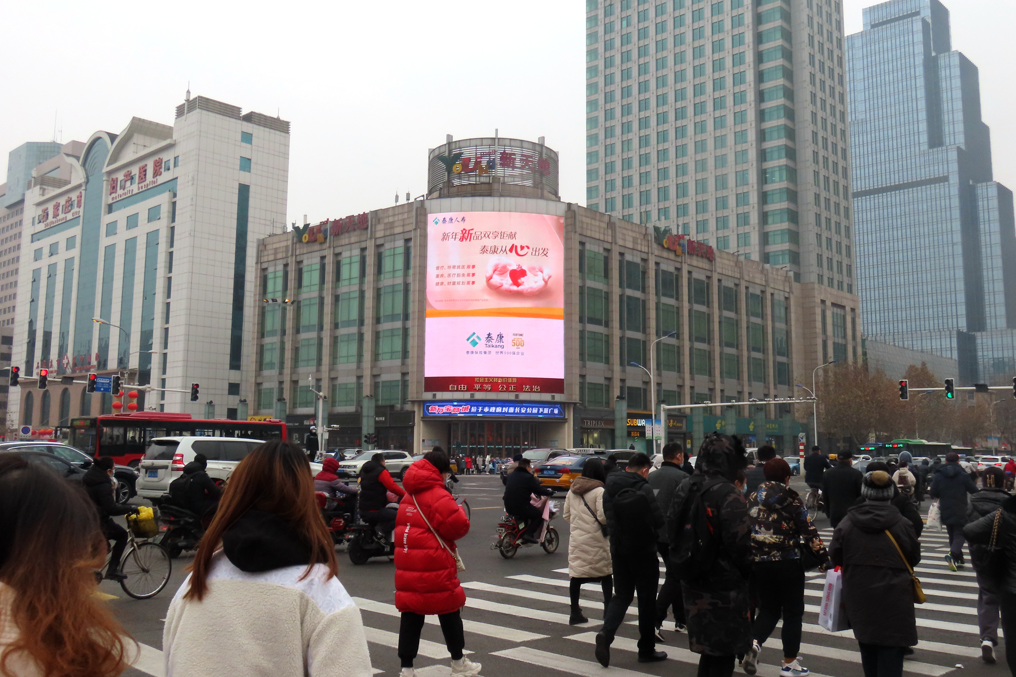 泰康理赔年报解读：“慢病”与商业医疗险 