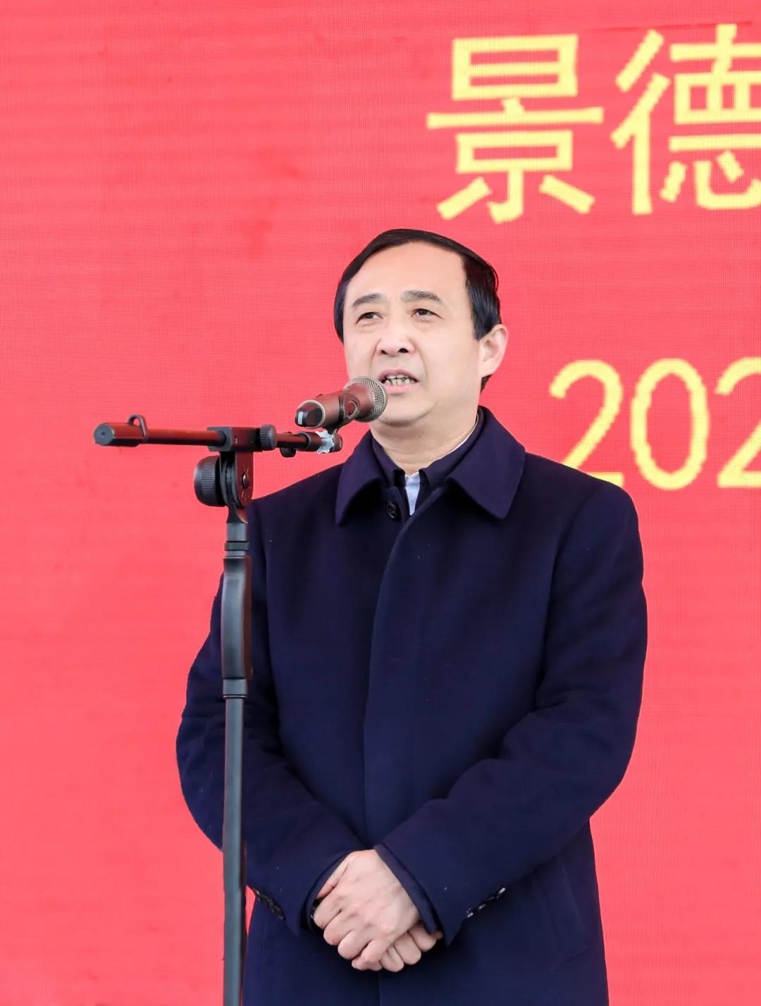 省市县三级联动景德镇上百亿大项目开工