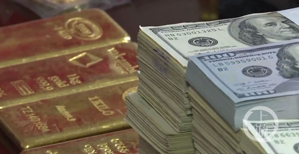 com)记者获悉,经青海省海东市中级人民法院一审查明,王丽犯有贪污