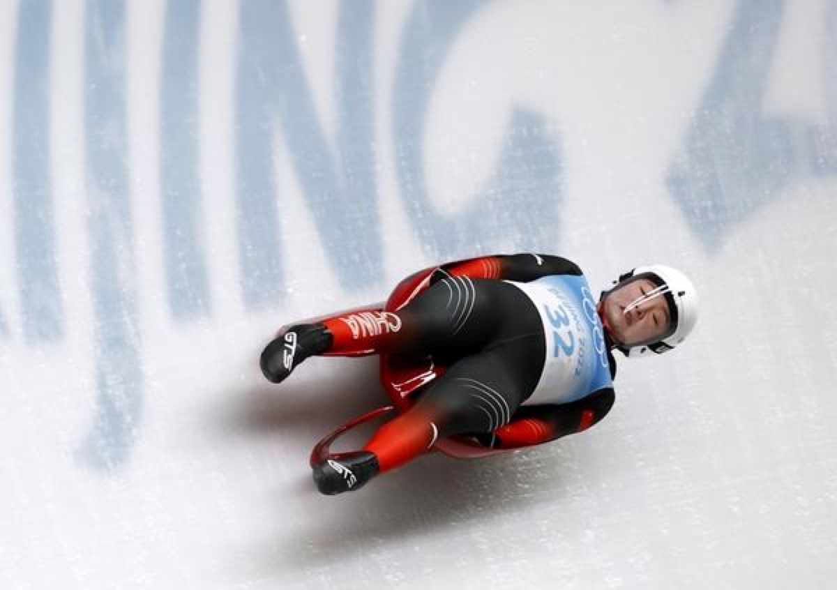 冬奥雪橇赛事全部结束：德国队包揽四金 中国实现“零”的突破