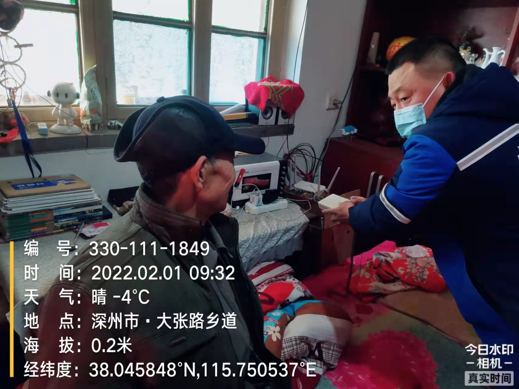 深州分公司智家工程师尹卫成大年初一为用户修复宽带故障