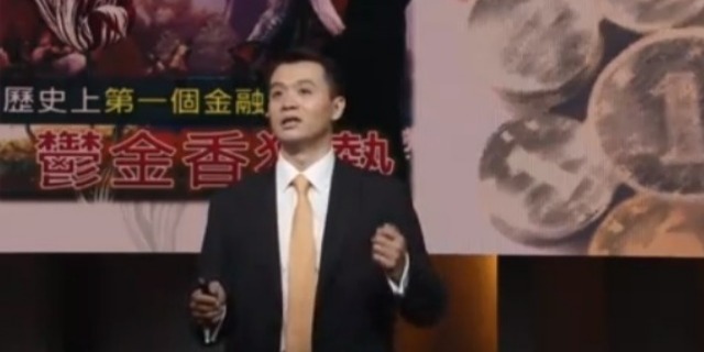 回顾郁金香泡沫危机：一颗种子换20栋别墅