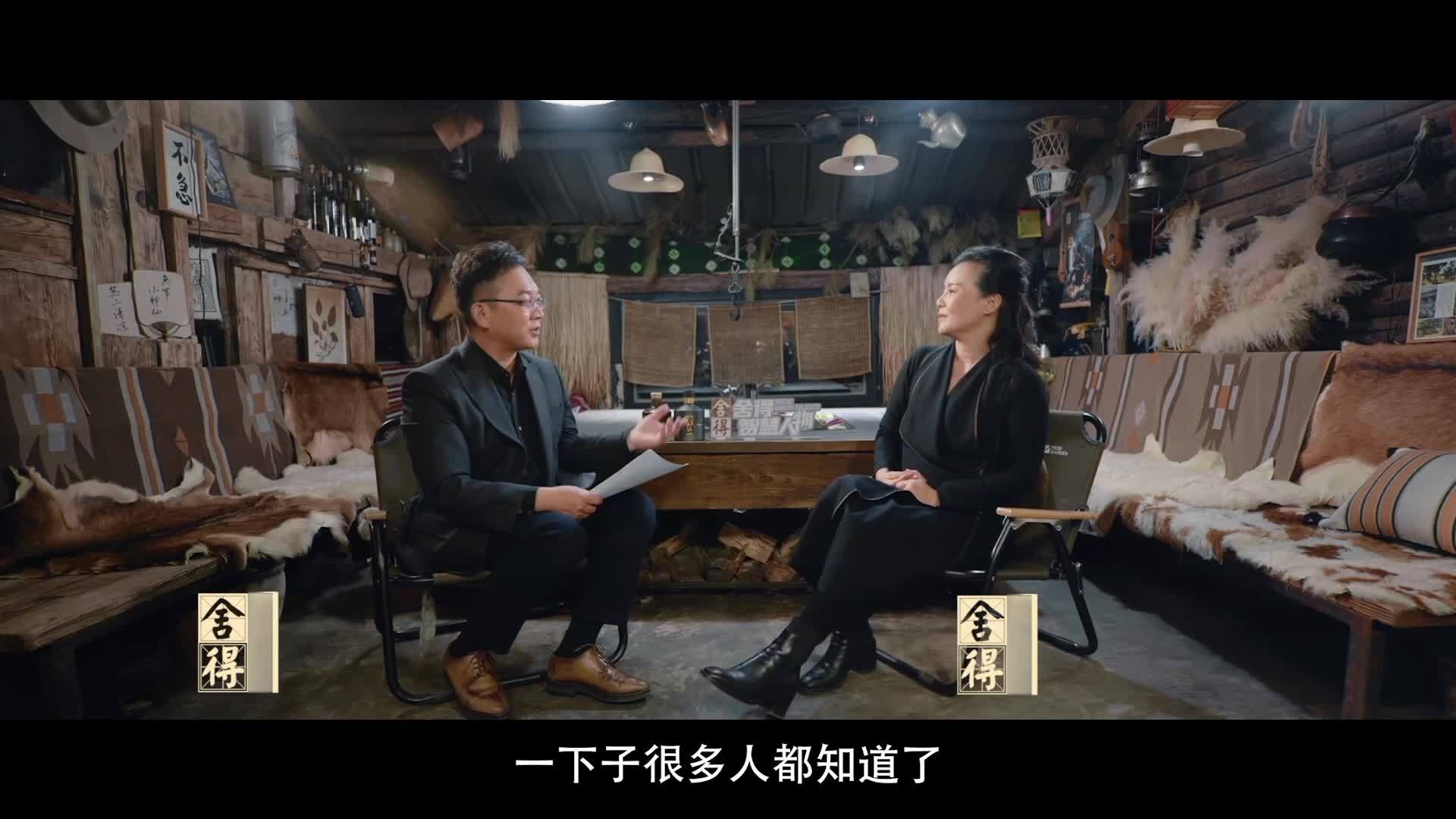 龚琳娜：《忐忑》的火对我来说不新鲜