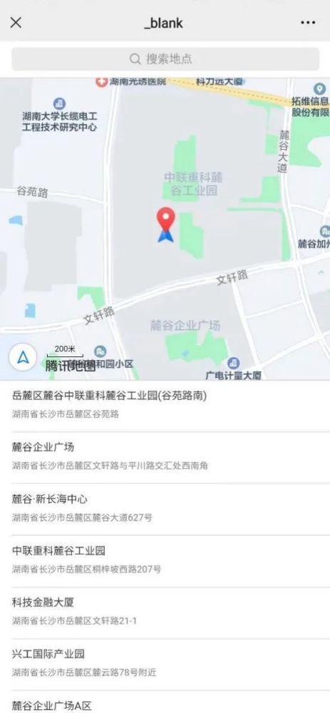 湖南防疫“场所码”上线 全省多地重要场所“亮码”出行