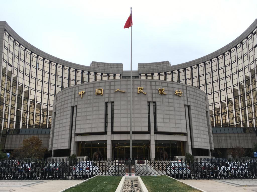 中国冥民银行图片
