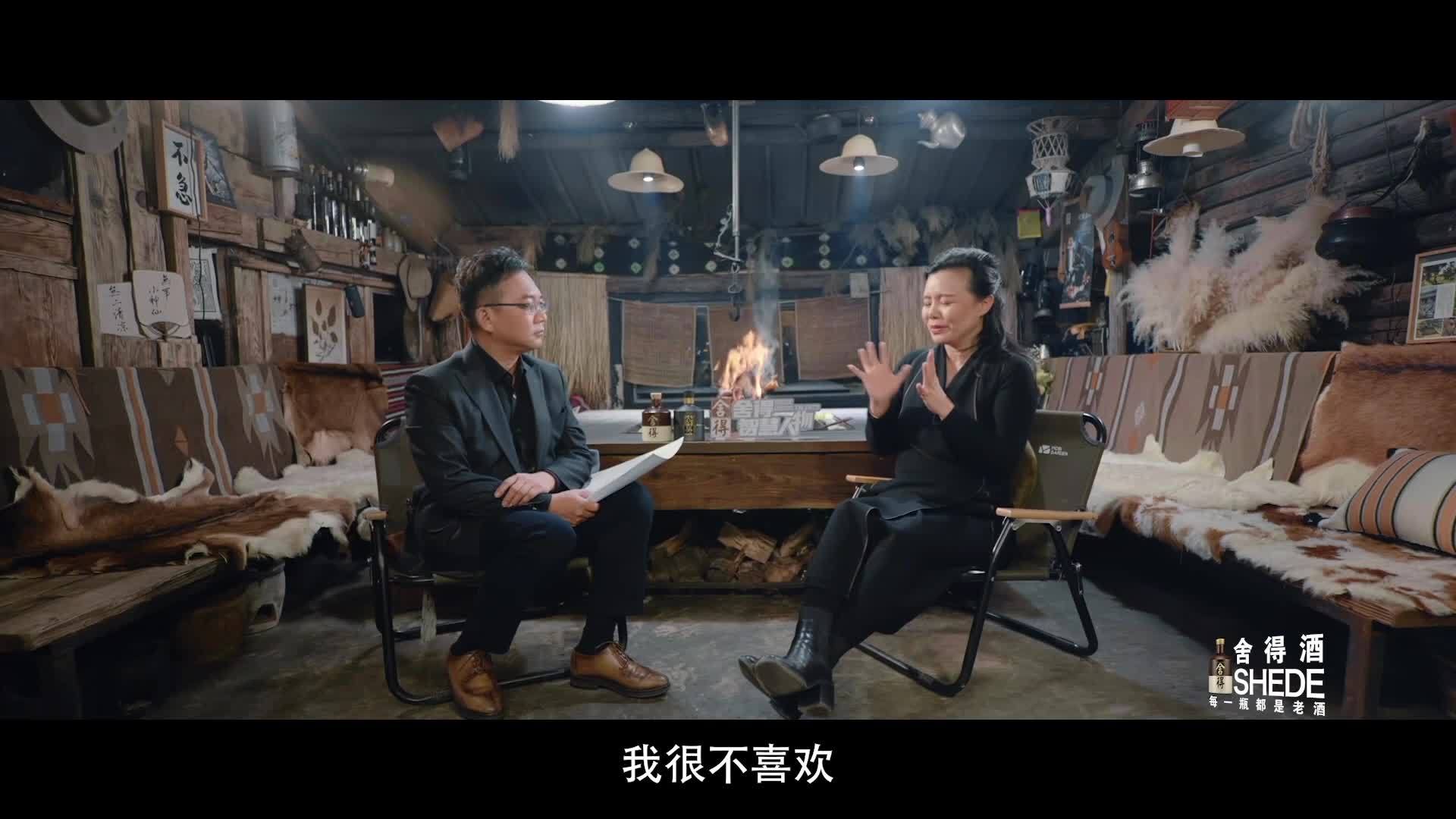 龚琳娜回应忐忑大火后网络恶评