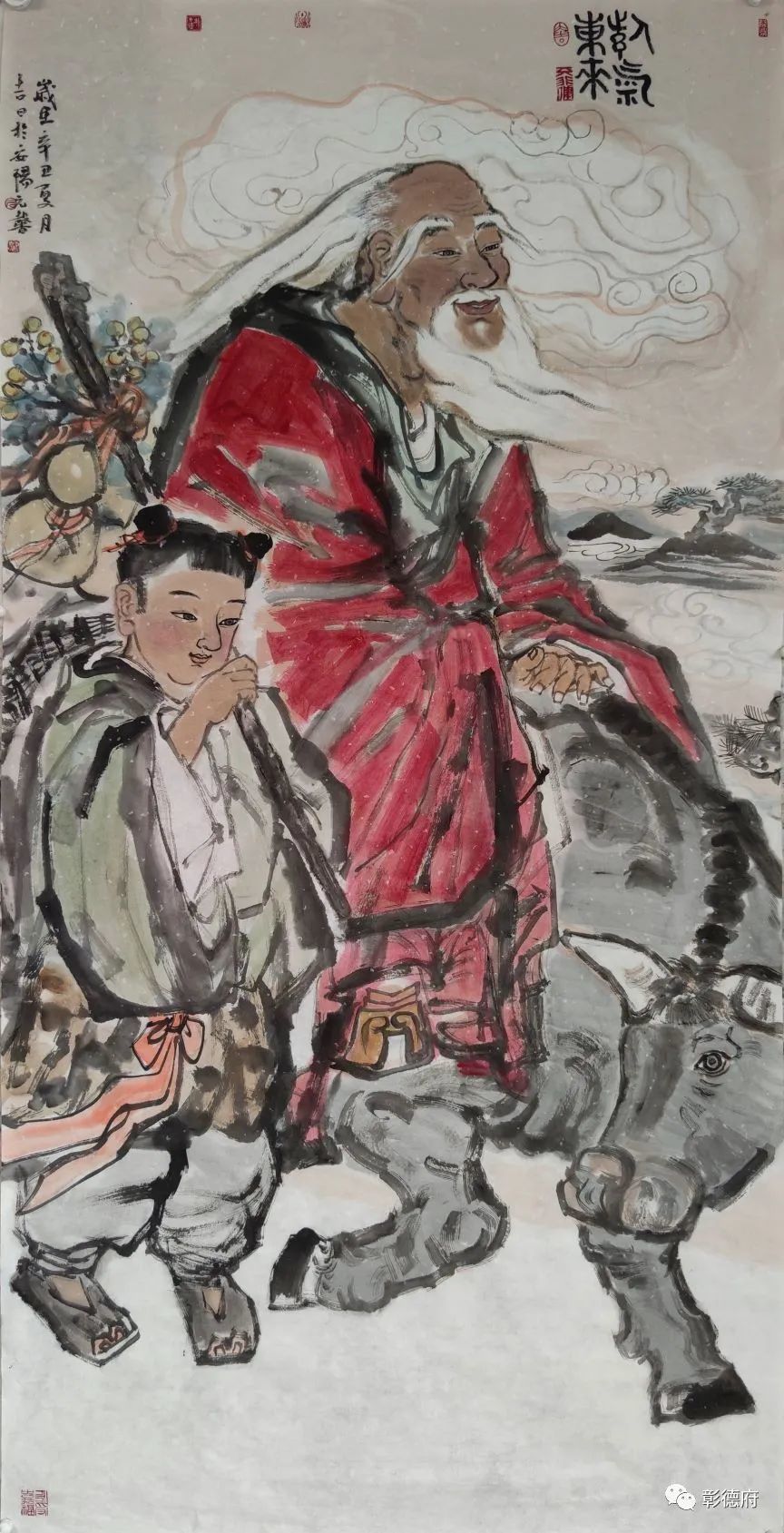 《紫气东来》136x68cm 2021年